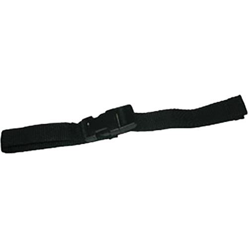 Baby Changing Table Horizontal Belt Kit Mukwa Safety Services