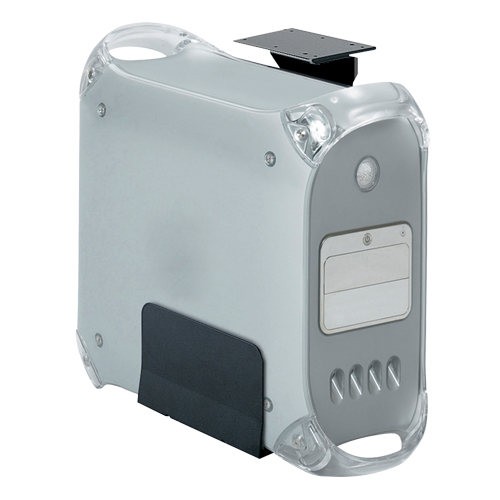 Ergo-Comfort&reg; CPU Holder Mukwa Safety Services