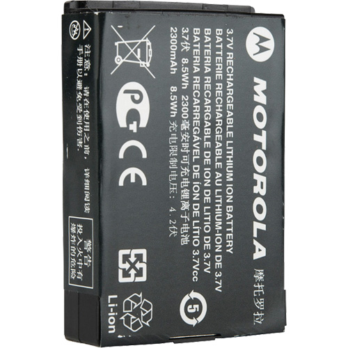 High Capacity Two-Way Commercial Radio Battery Mukwa Safety Services