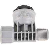 Back Pack Sprayer Pressure Regulator Mukwa Safety Services
