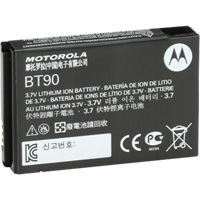 High Capacity Two-Way Business Radio Battery Mukwa Safety Services