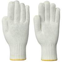 Gants en tissu