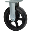 8" (203.2 mm)